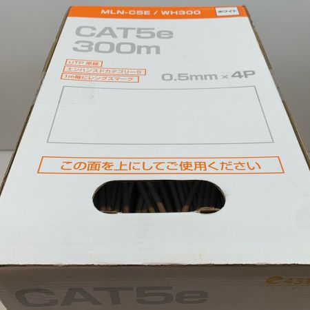  工具関連用品 LANケーブル MLN-C5E ホワイト