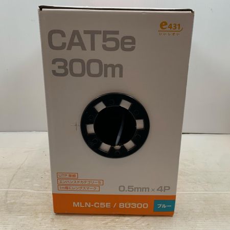   工具関連用品 LANケーブル MLN-C5E ブルー