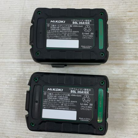  HiKOKI ハイコーキ 切断工具 セーバーソー コードレス式 36v 2.5Ah J640242 CR36DMA(2XPZ) グリーン