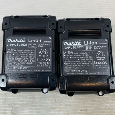  MAKITA マキタ 締め付け工具 インパクトドライバ コードレス式 40v 2.5Ah 132623 TD002GRDXB ブラック