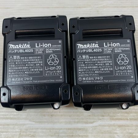  MAKITA マキタ 締め付け工具 ハンマドリル コードレス式 40v 2.5Ah 10768Y HR011GRDX