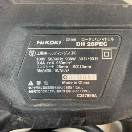  HiKOKI ハイコーキ 締め付け工具 ハンマドリル コード式 28mm 100v C910057 DH28PEC グリーン
