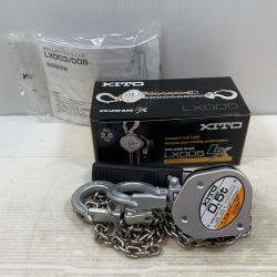 κκ KITO キトー 工具関連用品 レバーブロック  0.5t LX005 Sランク