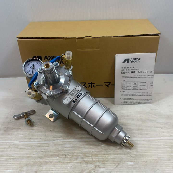 ANEST IWATA エアツール エアートランスホーマ RR-A - 中古工具・電動