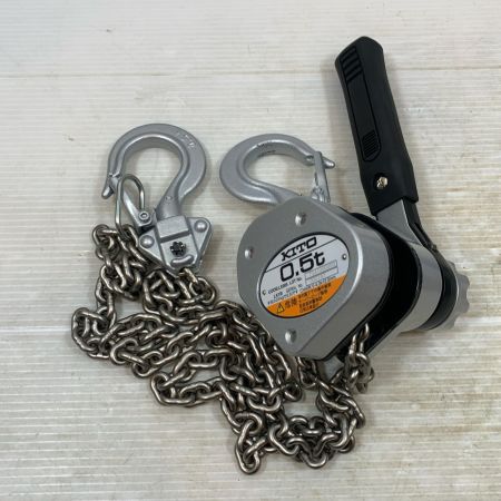  KITO キトー 工具関連用品 レバーブロック 0.5t LX005