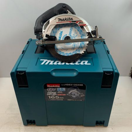  MAKITA マキタ 切断工具 丸のこ コードレス式 165mm 18v 6.0Ah 345577 HS631DGXSB