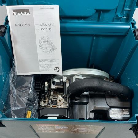  MAKITA マキタ 切断工具 丸のこ コードレス式 165mm 18v 6.0Ah 345577 HS631DGXSB