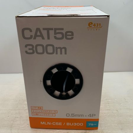   工具関連用品 LANケーブル カラーブルー MLN-C5E