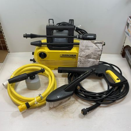  KARCHER ケルヒャー 高圧洗浄機 ホース、ノズル、ブラシ コード式 100v JTK28 イエロー