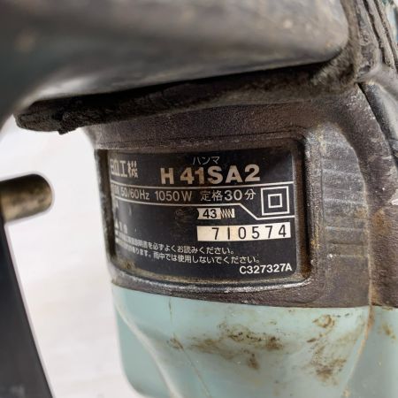  HITACHI 日立 工具 ハンマ HITACH コード式 100v 710574 H41SA2