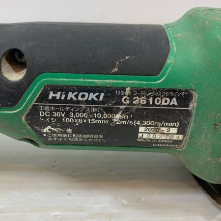  HiKOKI ハイコーキ 研磨工具 ディスクグラインダー コードレス式 100mm 36v J202184 G3610DA グリーン