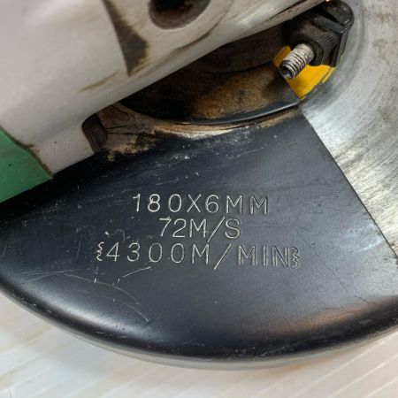  HiKOKI ハイコーキ 研磨工具 ディスクグラインダー コード式 180mm 100v M120296 G18SP グリーン
