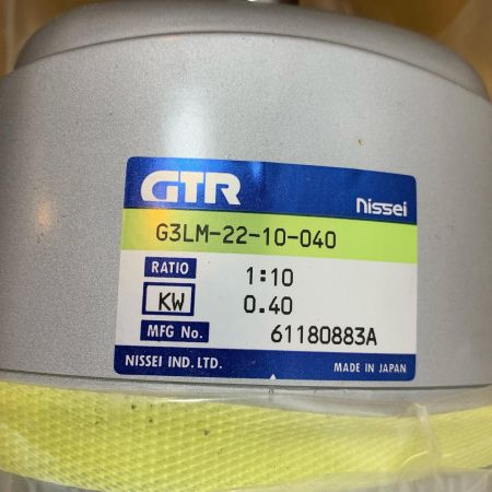  NISSEI 工具関連用品 ギアモーター G3LM-22-10-040 シルバー
