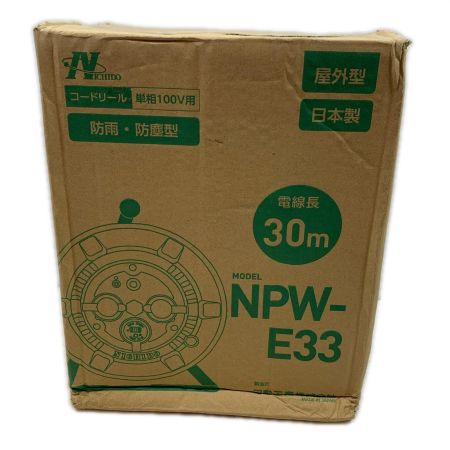  NICHIDO 電材 コードリール NPW-E33