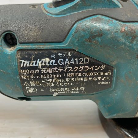  MAKITA マキタ 研磨工具 ディスクグラインダー コードレス式 18v 13844 GA412D