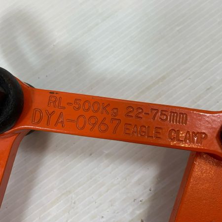  EAGLE CAMP ハンドツール クランプ RL-500kg DYA-0967 オレンジ