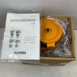 κκ KITO キトー 工具関連用品 ギヤードトロリ TSG020 Sランク