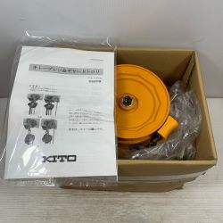 κκ KITO キトー 工具関連用品 ギヤードトロリ TSG020 Sランク