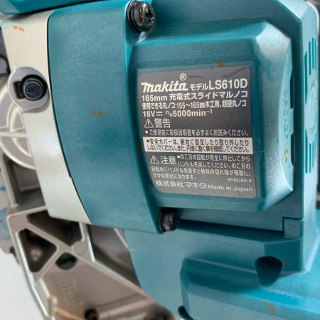  MAKITA マキタ 切断工具 スライド丸のこ 18v 20580 LS610D グリーン