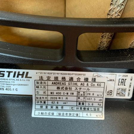  STIHL  切断工具 チェーンソー 2サイクル MB10113020 MS400CｰM オレンジ