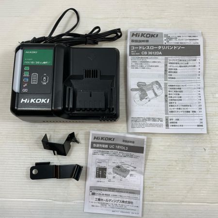  HiKOKI ハイコーキ 切断工具 バンドソー コードレス式 36v 140135 CB3612DA グリーン