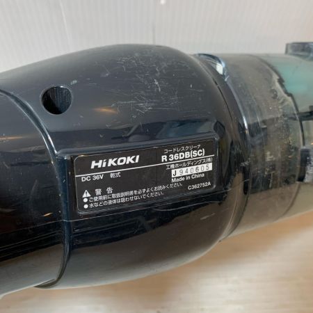  HiKOKI ハイコーキ 工具関連用品 クリーナー コードレス式 36v 940605 R36DB ブラック