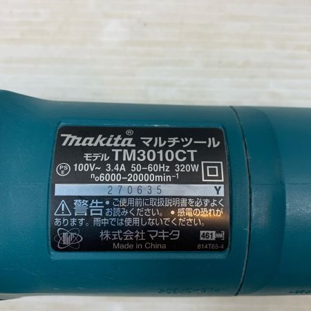 MAKITA マキタ 切断工具 マルチツール コード式 100v 270635Y TM3010CT
