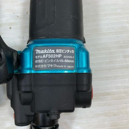  MAKITA マキタ エアツール ピンタッカー 高圧 2766 AF502HPM