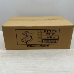 κκ NEGUROSU 工具 工具関連用品 パイラック 200個入り PH1W Sランク