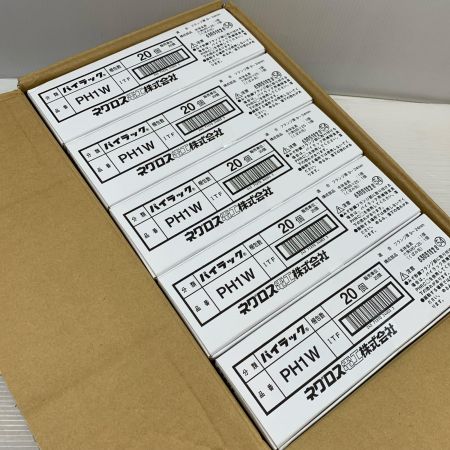  NEGUROSU 工具 工具関連用品 パイラック 200個入り PH1W