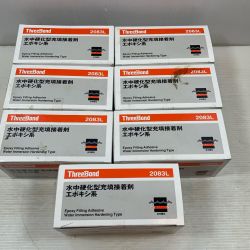 κκ スリーボンド 工具消耗品 水中硬化型充填接着剤 スリーボンド ７個セット 2083L Sランク