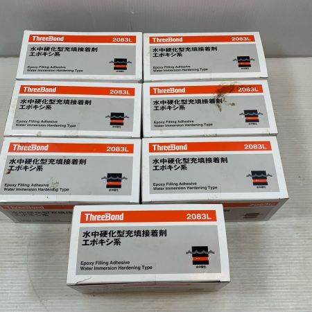  スリーボンド 工具消耗品 水中硬化型充填接着剤 スリーボンド ７個セット 2083L