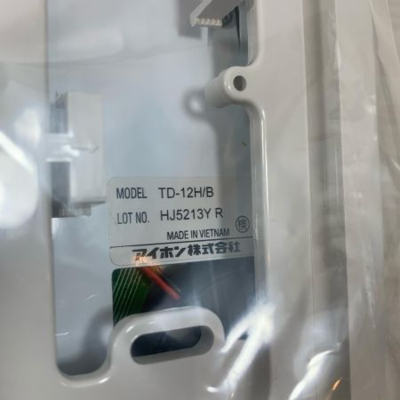  アイホン 工具関連用品 アイホン 12局用親機 TD-12H/B
