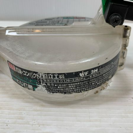  HiKOKI ハイコーキ エアツール ねじ打ち機 高圧 180110 WF3H グリーン