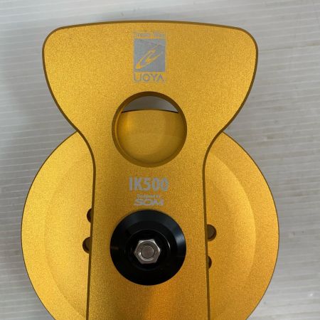  STUDIO OCEAN MARK 糸巻き  美品  IK500