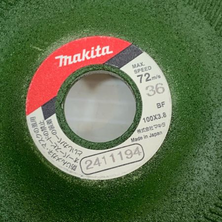  MAKITA マキタ 研磨工具 ディスクグラインダー コード式 100mm 100v 259005 9533BLA グリーン