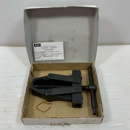  KTC ケーティーシー 工具 ハンドツール ギアプーラー アーマチュアベアリングプラー ABU-3262 ブラック