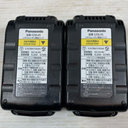  Panasonic パナソニック 締め付け工具 インパクトドライバ コードレス式 14.4v 091118 EZ7542