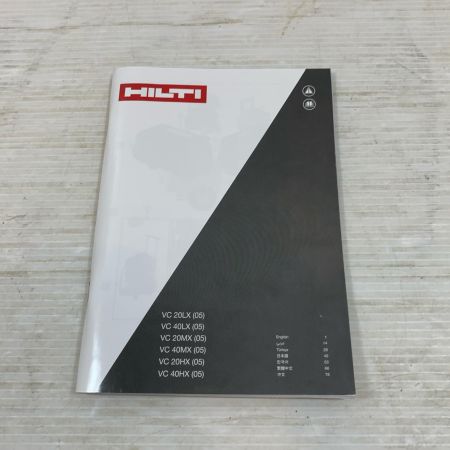  Hilti ヒルティ 電動工具 ダスト抽出機 コード式 100v 2411711 VC 20LX レッド