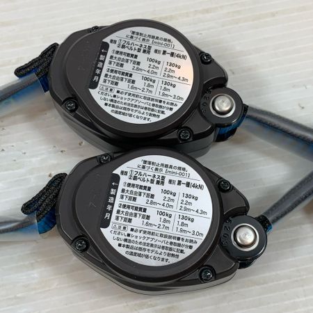  TITAN 工具関連用品 ランヤード HL-HW-130