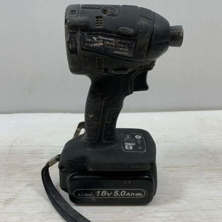 Panasonic パナソニック 締め付け工具 インパクトドライバ コードレス式 18v 5.0Ah 7021968 EZ75A7 ブラック