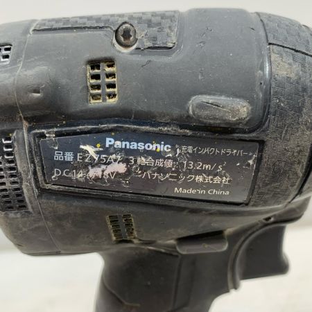  Panasonic パナソニック 締め付け工具 インパクトドライバ コードレス式 18v 5.0Ah 7021968 EZ75A7 ブラック