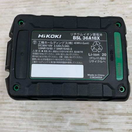  HiKOKI ハイコーキ 切断工具 ジグソー コードレス式 36v J750178 CJ36DA グリーン
