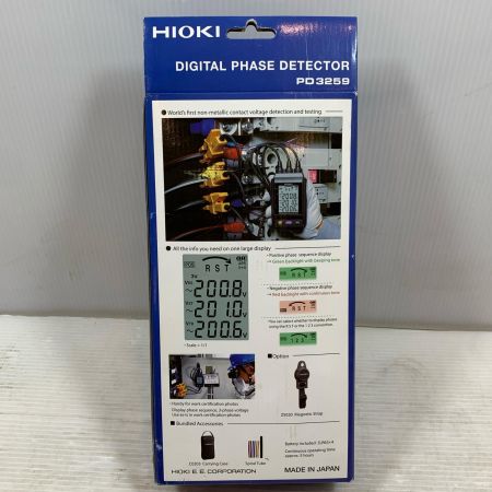  HIOKI 工具関連用品 電圧計付検相器 PD3259 ブラック