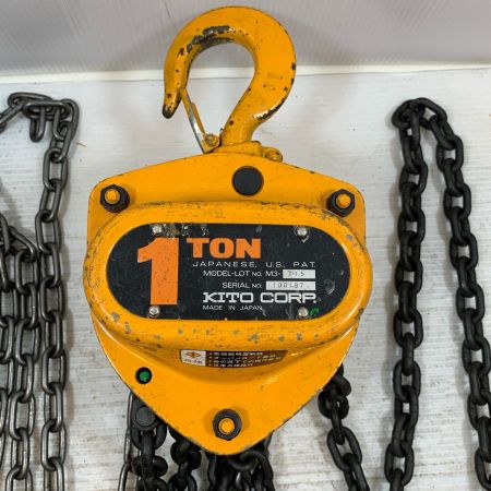  KITO キトー 工具関連用品 チェーンブロック M3-715 オレンジ