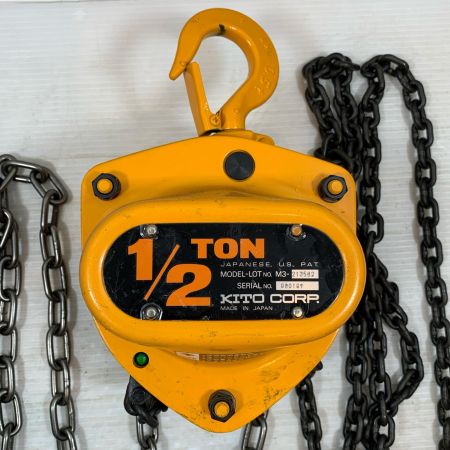  KITO キトー 工具関連用品 チェーンブロック M3-213582 オレンジ