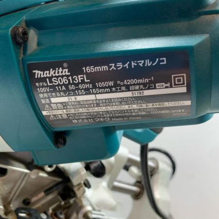  MAKITA マキタ 切断工具 スライド丸のこ コード式 31782 LS0613FL グリーン
