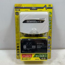 κκ MASPRO マスプロ  工具関連用品 ブースター UBCBW45SS-P Sランク