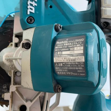  MAKITA マキタ 切断工具 卓上丸ノコ コードレス式 165mm 18v 10229 LS600D ブルー