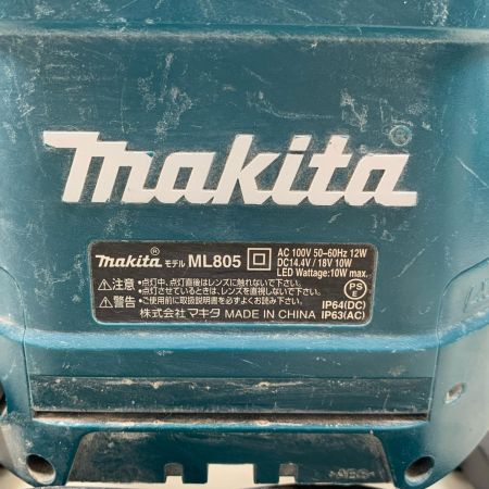  MAKITA マキタ 工具関連用品 ライト コード式 100v ML805 ブルー